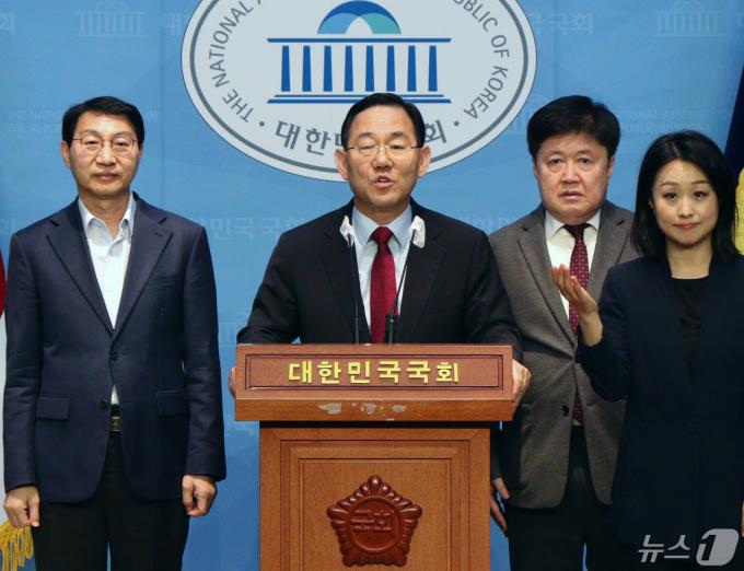 [사진] 국민연금 개혁안, 여야 2% 차이 합의 불발