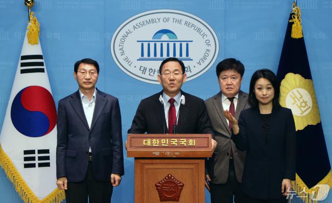 [사진] 연금개혁안, 21대 국회 여야 합의 불발
