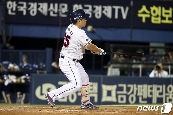 두산 양의지. /뉴스1 DB ⓒ News1 이승배 기자
