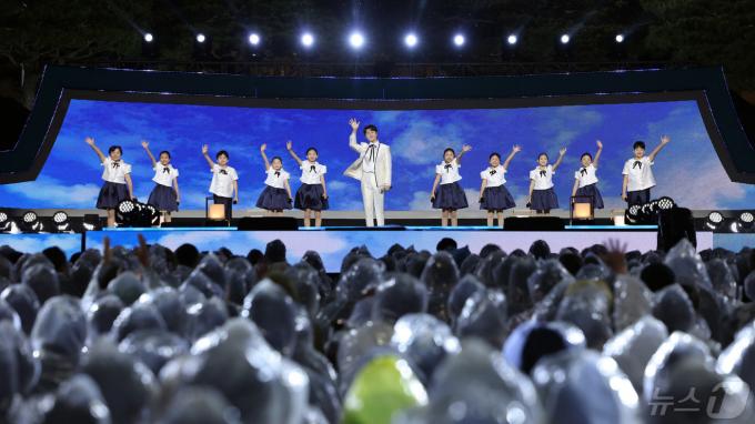 [사진] 청와대서 열린음악회
