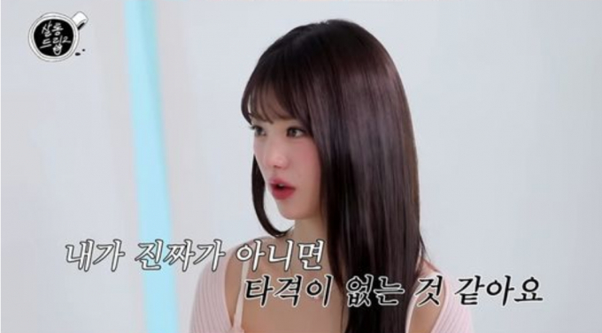 걸그룹 아이브 장원영이 거침없는 소신발언으로 장도연의 감탄을 불러 일으켰다. /사진=유튜브 채널 'TEO' 캡처