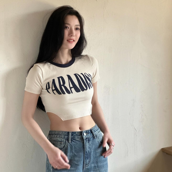사진=김유정 인스타그램