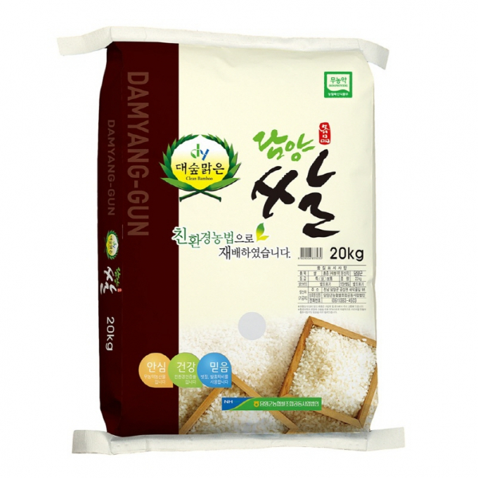 담양 친환경 쌀.