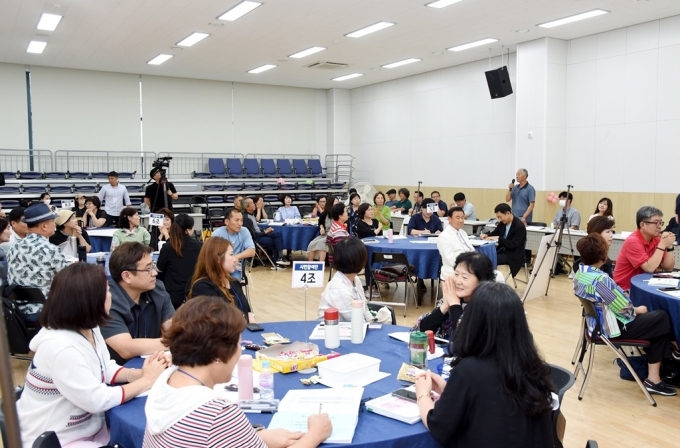 의정부 장암소각장 문제 해결을 위한 '시민 공론장' 현장. /사진제공=의정부시