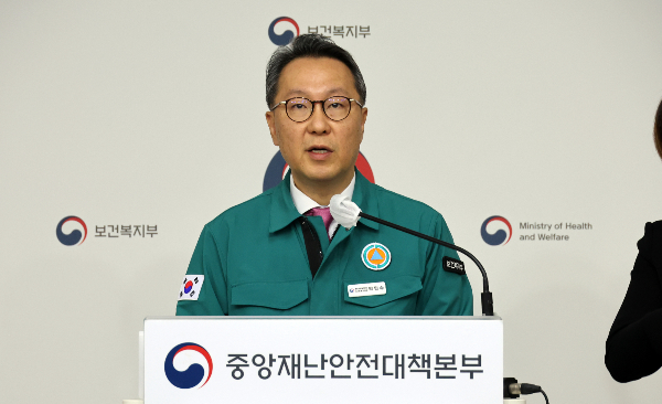 정부에 대한 의료계의 고발이 이어지고 있다 정부가 유감을 표했다. 박민수 보건복지부 제2차관이 지난 7일 세종시 정부세종청사에서 의사 집단행동 중대본 회의 주요 내용 등을 발표하고 있다. /사진=뉴시스