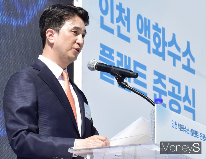 ▲ 개회사 전하는 추형욱 SK E&S 대표이사(사장)