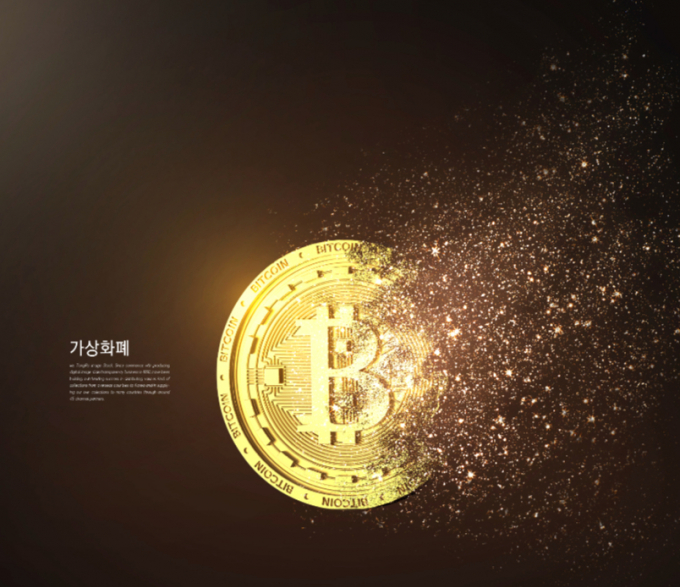 비트코인 이미지. /사진=이미지투데이