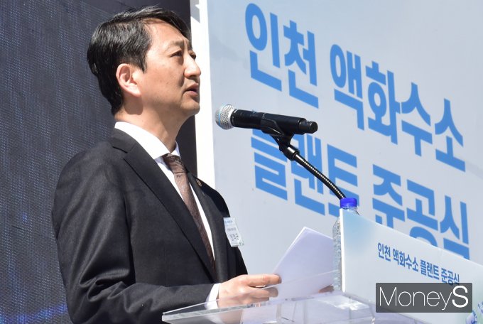 [머니S포토] 환영사 전하는 안덕근 산업통상자원부 장관