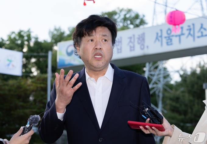 [사진] 보석 석방된 김용