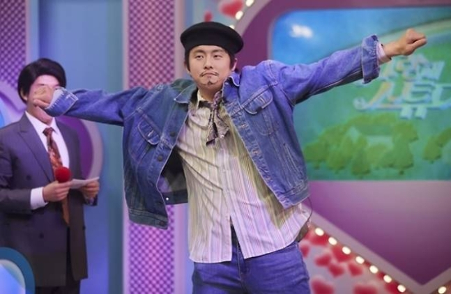 웹툰작가 겸 방송인 기안84가 방송 중 흡연으로 과태료 10만원이 부과된다. /사진=쿠팡플레이 제공