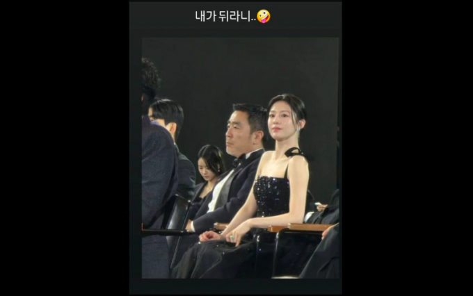 배우 류승룡이 고윤정과 함께 찍힌 유쾌한 투샷을 공개했다. /사진=류승룡 인스타그램
