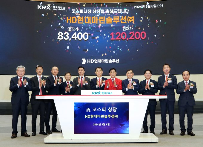HD현대마린솔루션이 5% 상승세다. /사진=한국거래소 