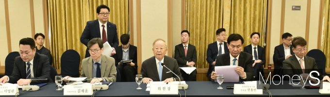 [머니S픽] 'ESG기반 무역 장벽 대응' 2024년 제1차 경영위원회, 개최