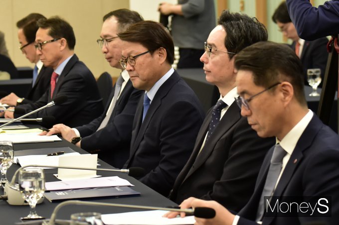 [머니S포토] 2024년 제1차 ESG경영위원회 참석한 주요기업 사장단