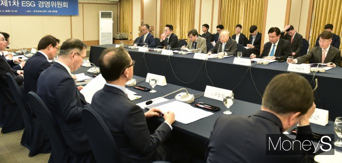 [머니S포토] 경총 손경식 