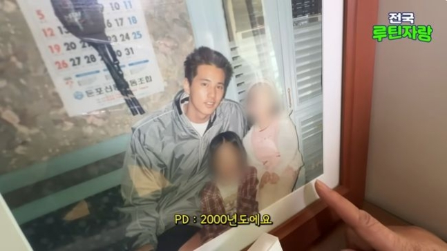 배우 원빈의 24년 전 미담이 뒤늦게 알려졌다. /사진='정리마켓' 유튜브 캡처