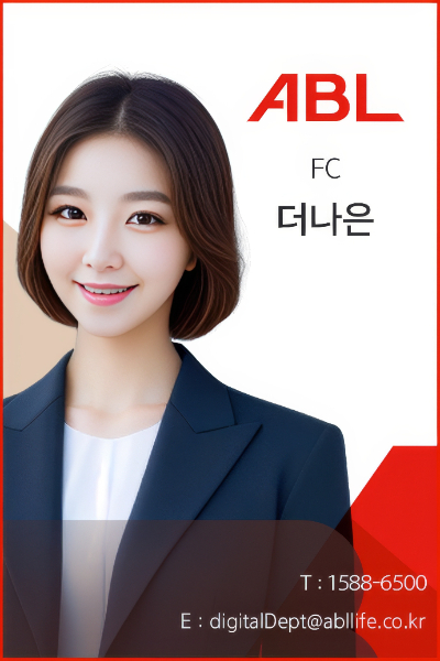 ABL생명이  'AI 명함 서비스'를 시범 도입한다고 9일 밝혔다./그래픽=ABL생명