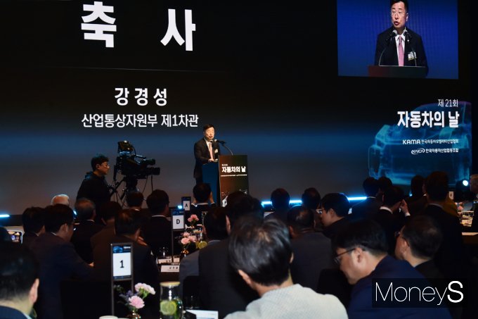 ▲ 축사 전하는 강경성 산업통상자원부 제1차관