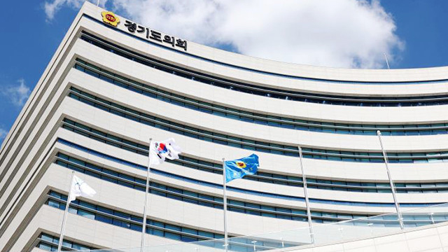 경기도의회청사 전경. / 사진제공=경기도의회