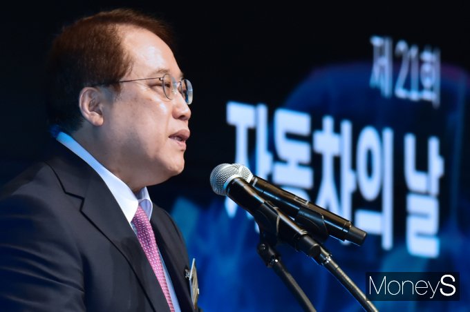 [머니S포토] 제21회 자동차의날, 환영사 전하는 이택성 KAICA 이사장