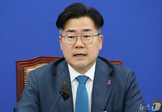 박찬대 더불어민주당 원내대표.  뉴스1 ⓒ News1 임세영 기자