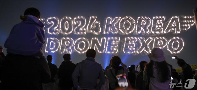 [사진] 2024 월드 드론 라이트쇼