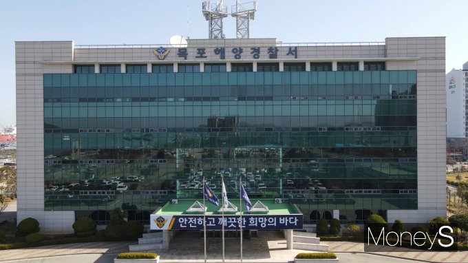 /사진=머니S DB.