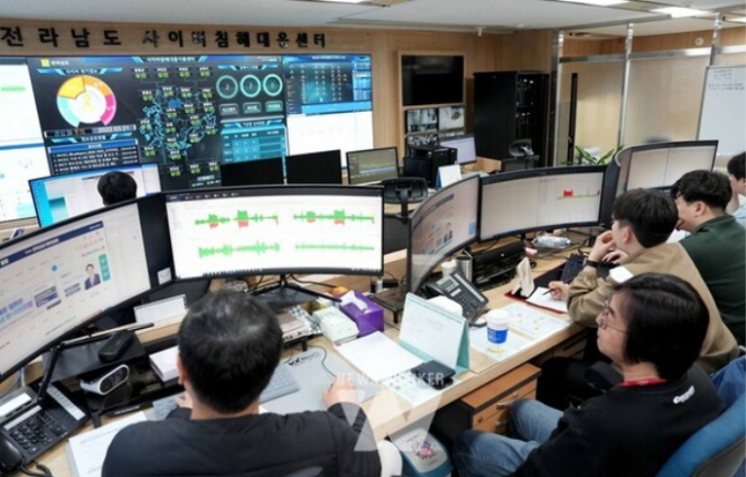 디도스(DDoS) 공격 대응 모의 훈련./사진=전남도