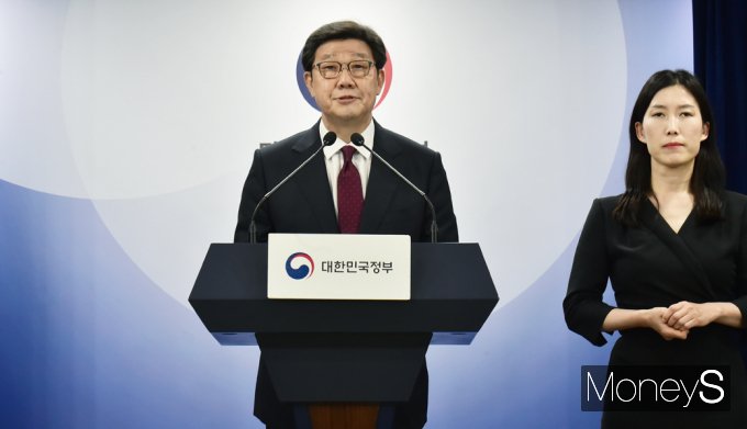[머니S포토] 제2차 의료개혁특위, 산하 4개 전문위 구성