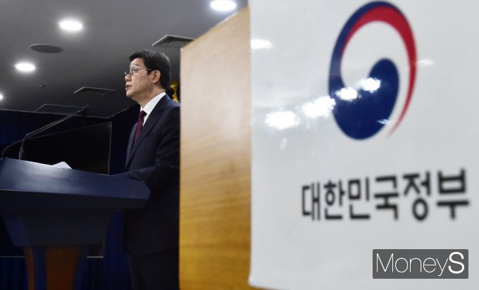 [머니S포토] 노연홍 특위원장 