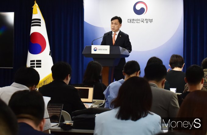 [머니S포토] 과기부 