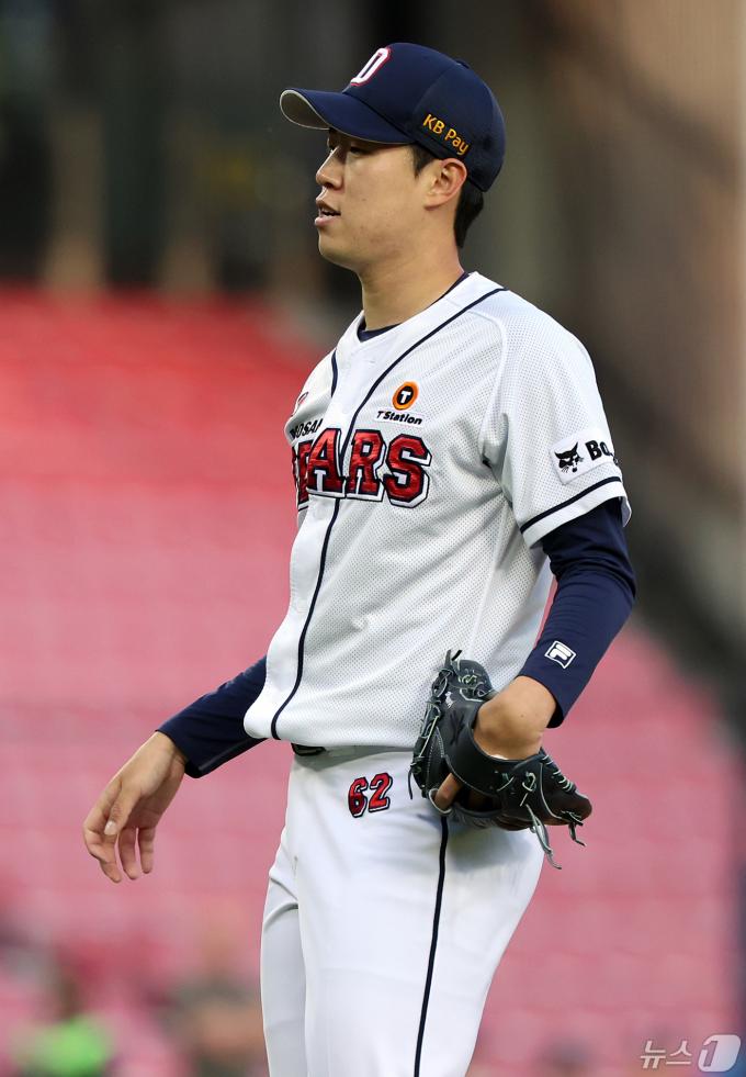 [사진] 김유성, 이게 아닌데
