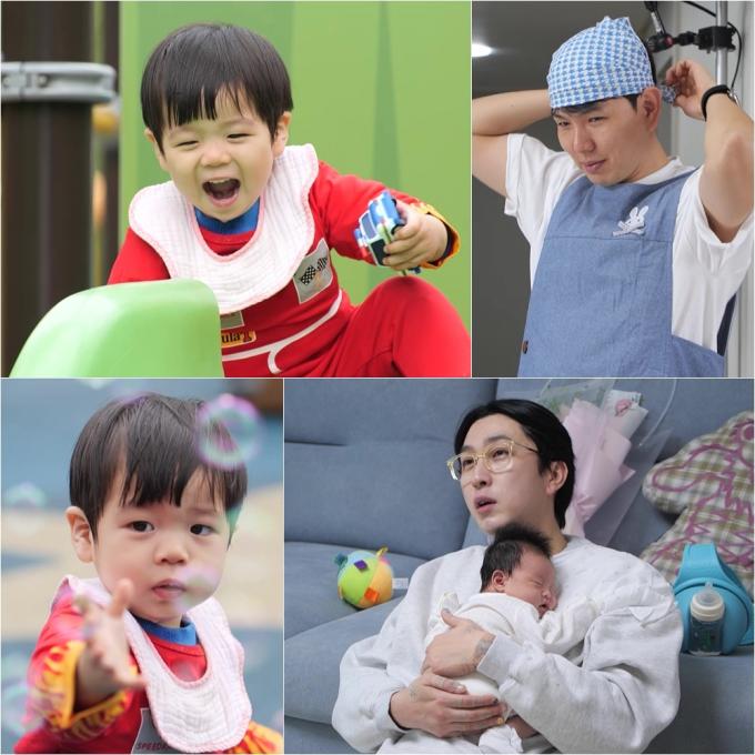 KBS 2TV 제공