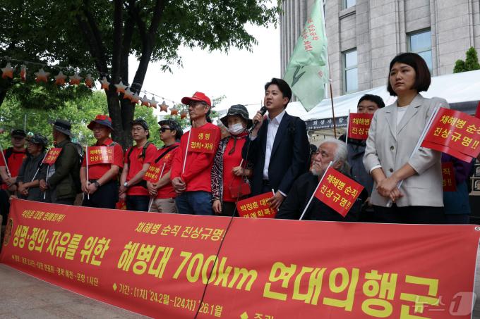 [사진] 이준석 대표 '야6당과 함께 끝까지 하겠다'
