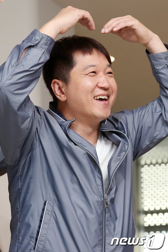 정형돈 ⓒ News1 DB