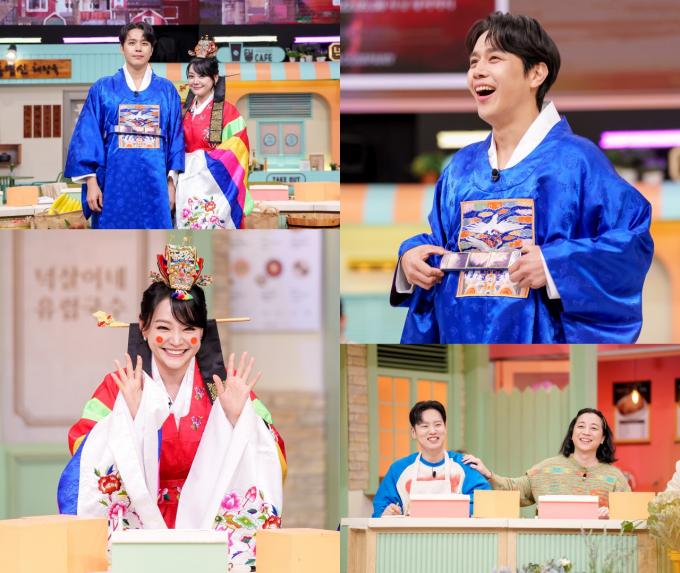 tvN 제공