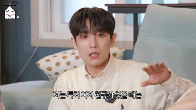 (유튜브 '집대성')