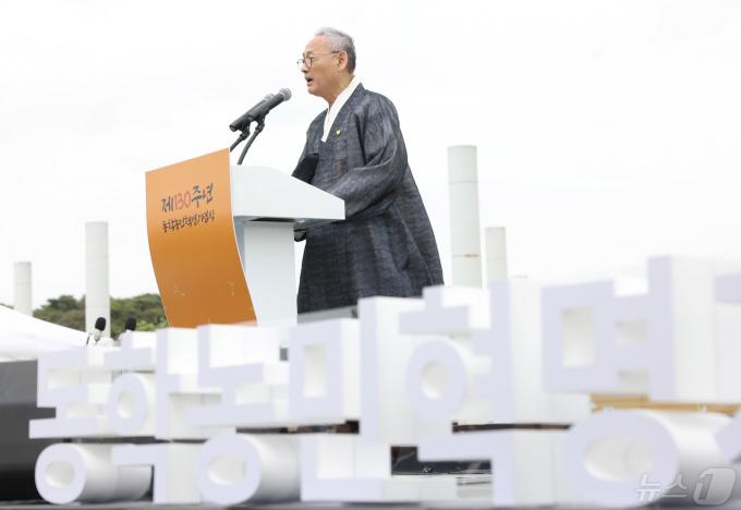 [사진] 유인촌 장관, 동학농민혁명 기념식 기념사