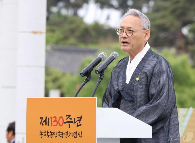 [사진] 기념사 하는 유인촌 장관