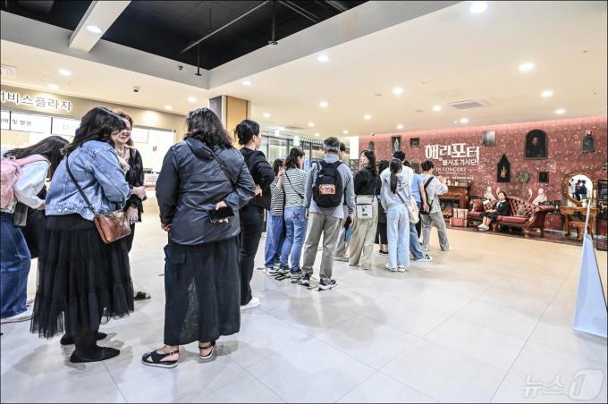 [사진] 세종문화회관에서 만나는 해리 포터와 불사조 기사단