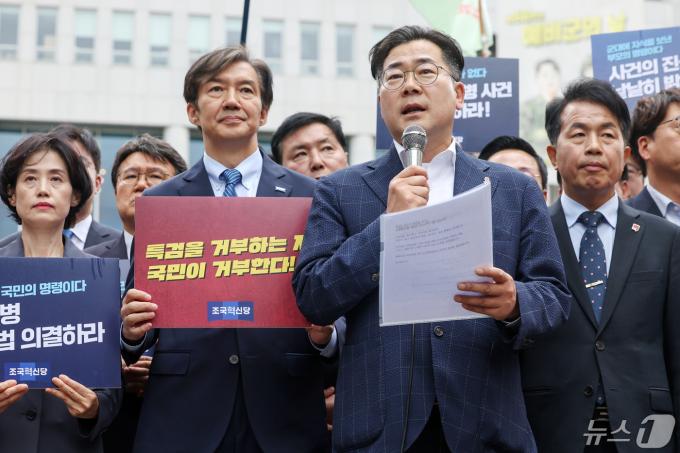 [사진] 발언하는 박찬대 더불어민주당 원내대표