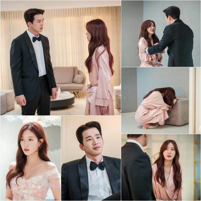 KBS 2TV