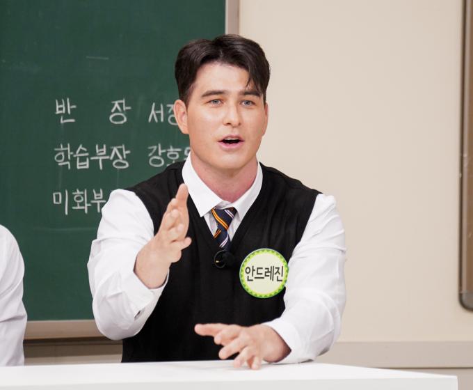 JTBC