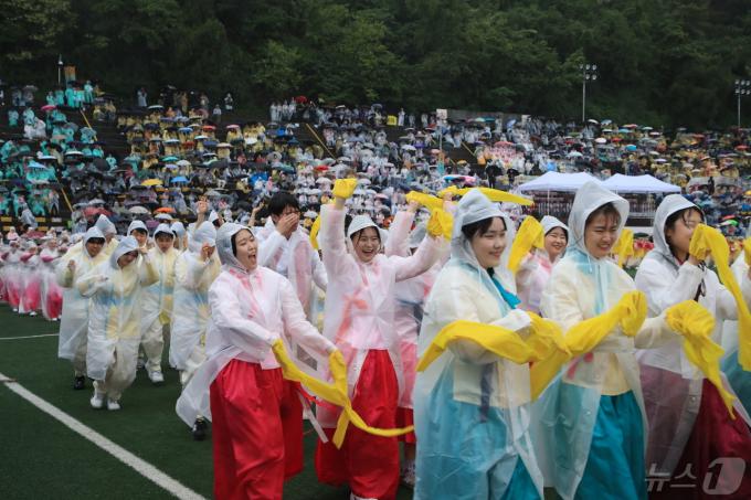 [사진] 2024 연등회 개회 연등법회 봉행