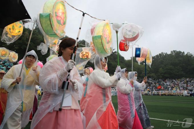 [사진] 2024 연등회 개회 연등법회 봉행