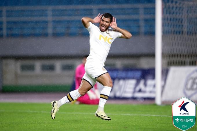 서울 이랜드의 브루노 실바(한국프로축구연맹 제공)