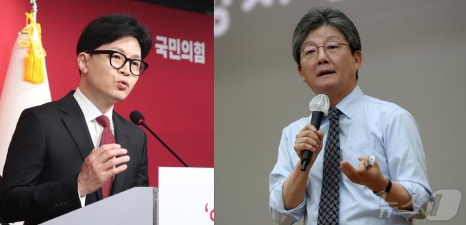 한동훈 전 국민의힘 비상대책위원장(왼쪽)과 유승민 전 의원 ⓒ 뉴스1