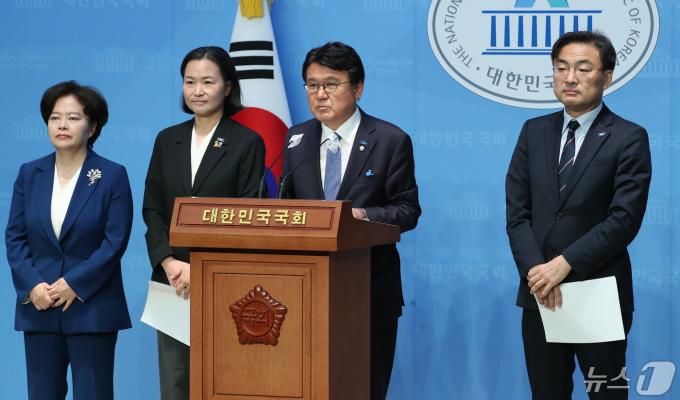 [사진] 조국혁신당, 일본 라인야후 사태 관련 기자회견