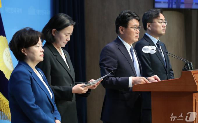 [사진] 조국혁신당, 일본 라인야후 사태 관련 기자회견