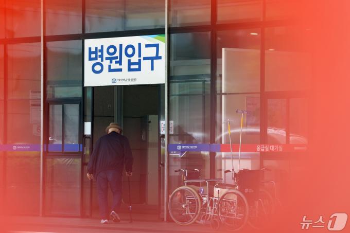 [사진] 분수령 선 의대 증원